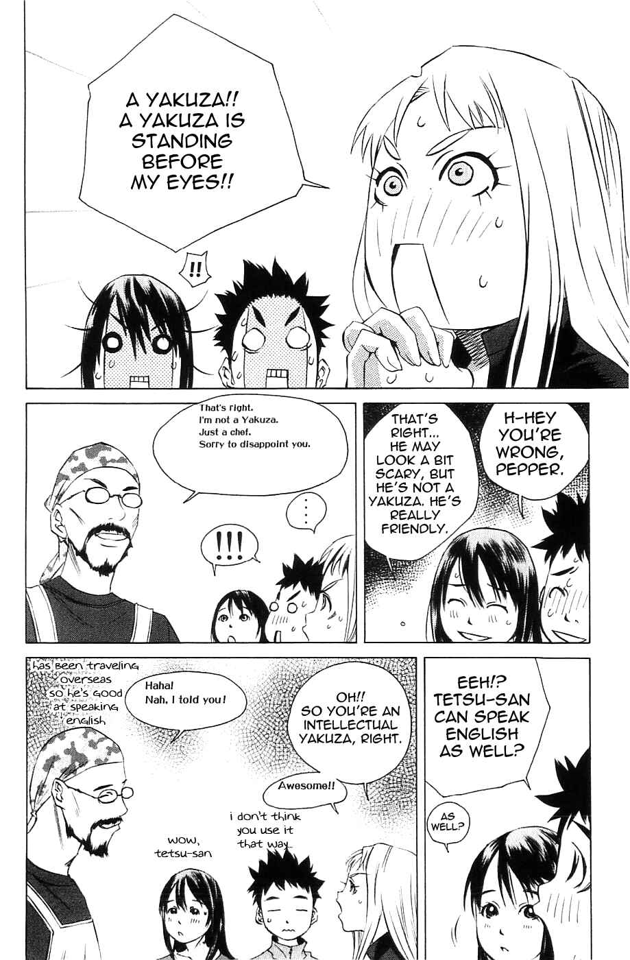 Page 29 Chapter 115 Pastel