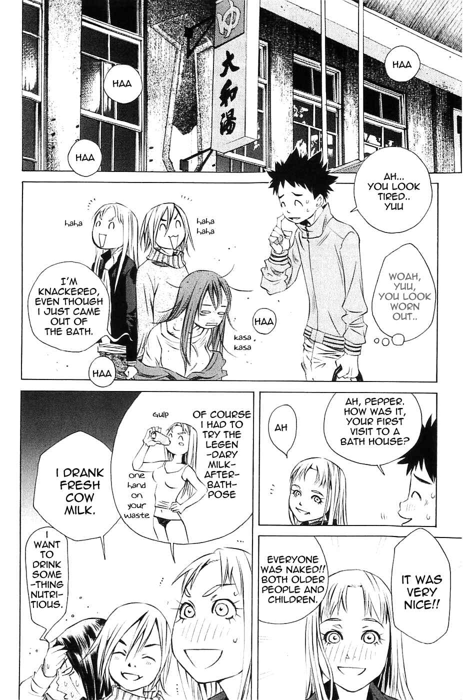 Page 9 Chapter 115 Pastel