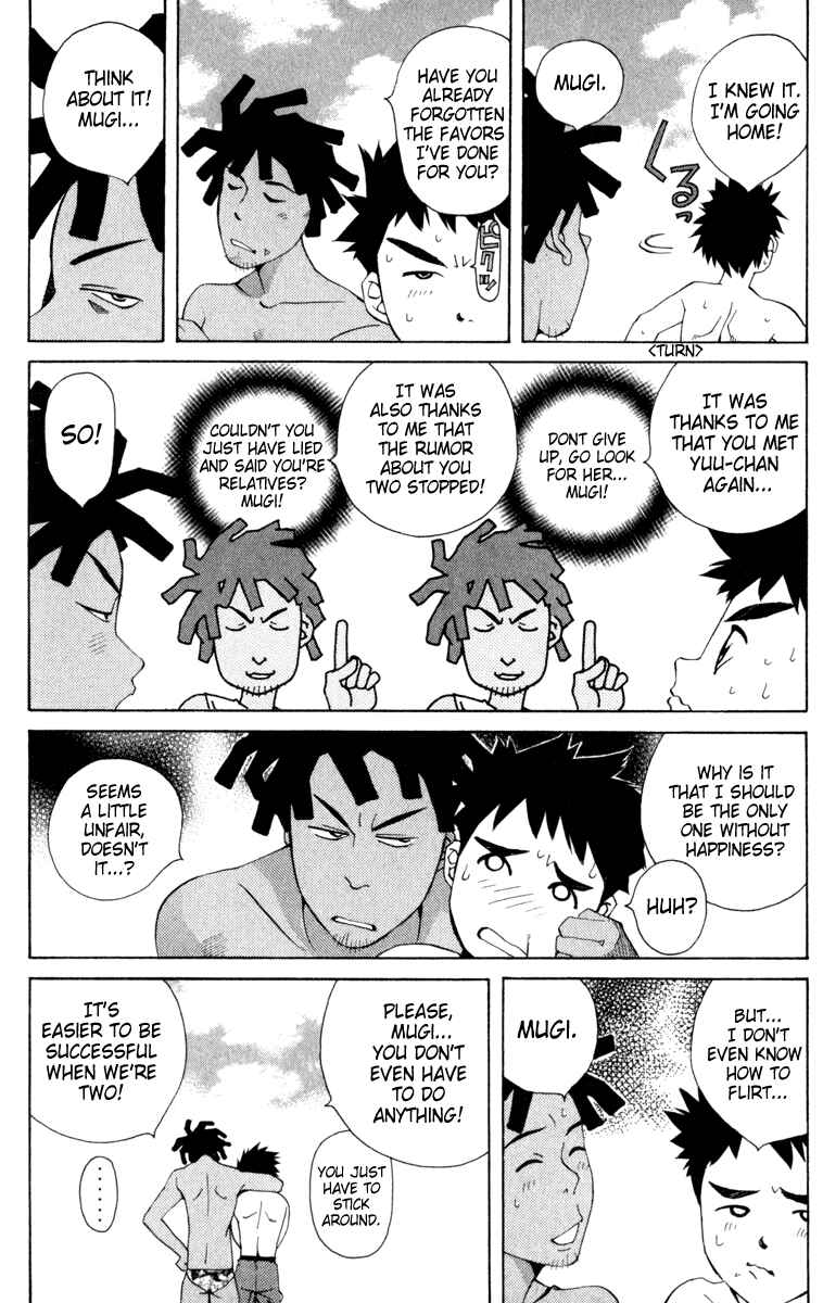 Page 3 Chapter 9 Pastel