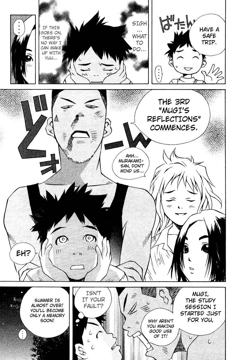 Page 15 Chapter 72 Pastel
