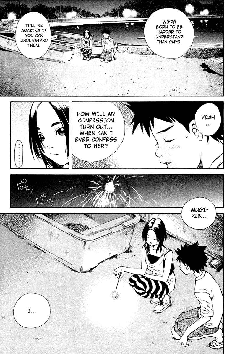 Page 27 Chapter 72 Pastel