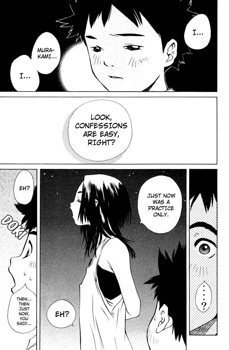 Page 33 Chapter 72 Pastel