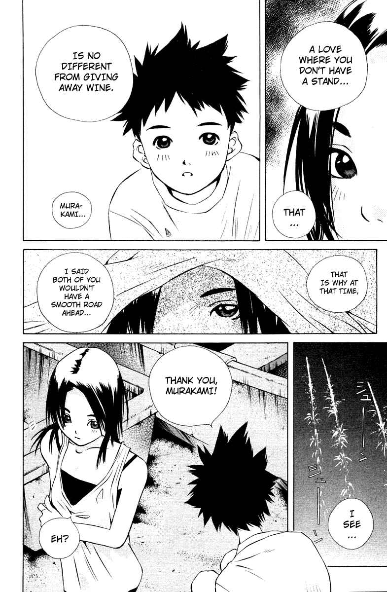 Page 36 Chapter 72 Pastel