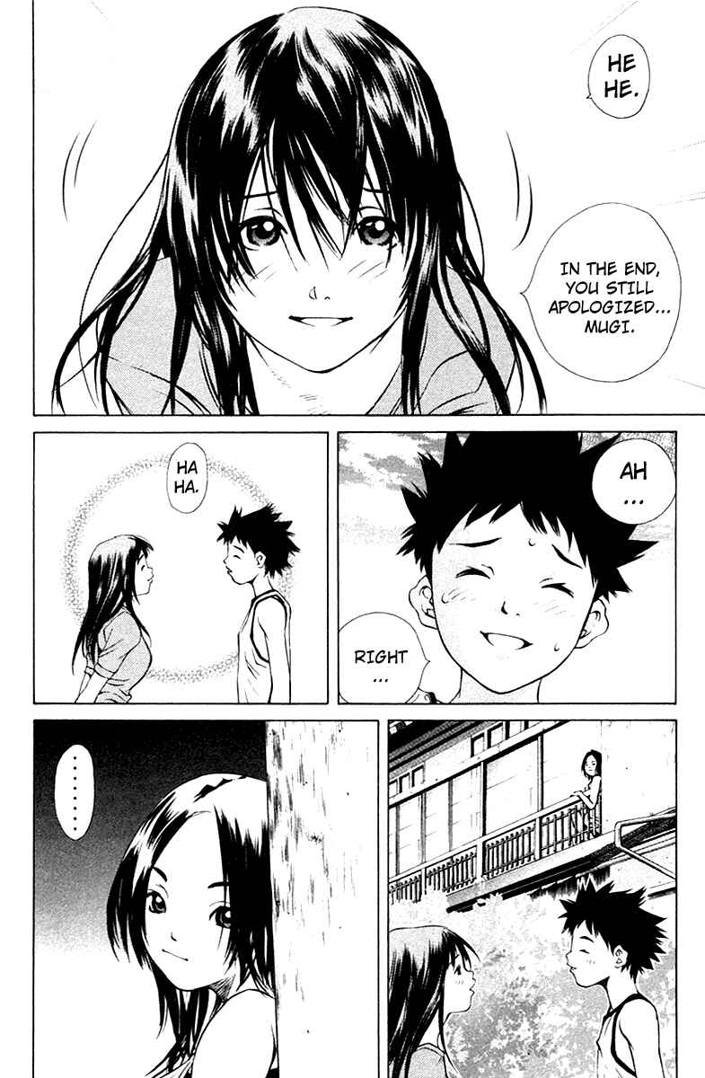Page 44 Chapter 72 Pastel