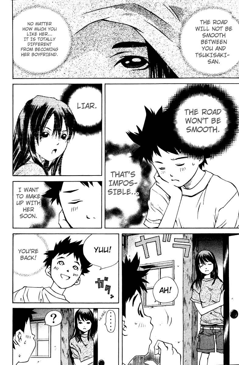 Page 8 Chapter 72 Pastel