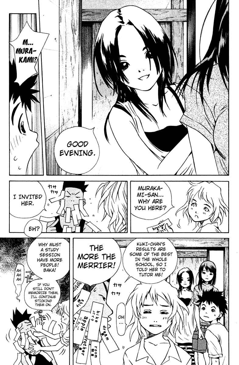 Page 9 Chapter 72 Pastel