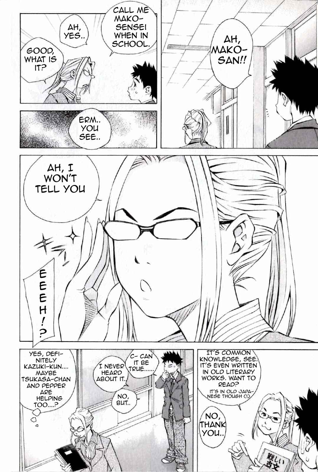 Page 14 Chapter 122 Pastel