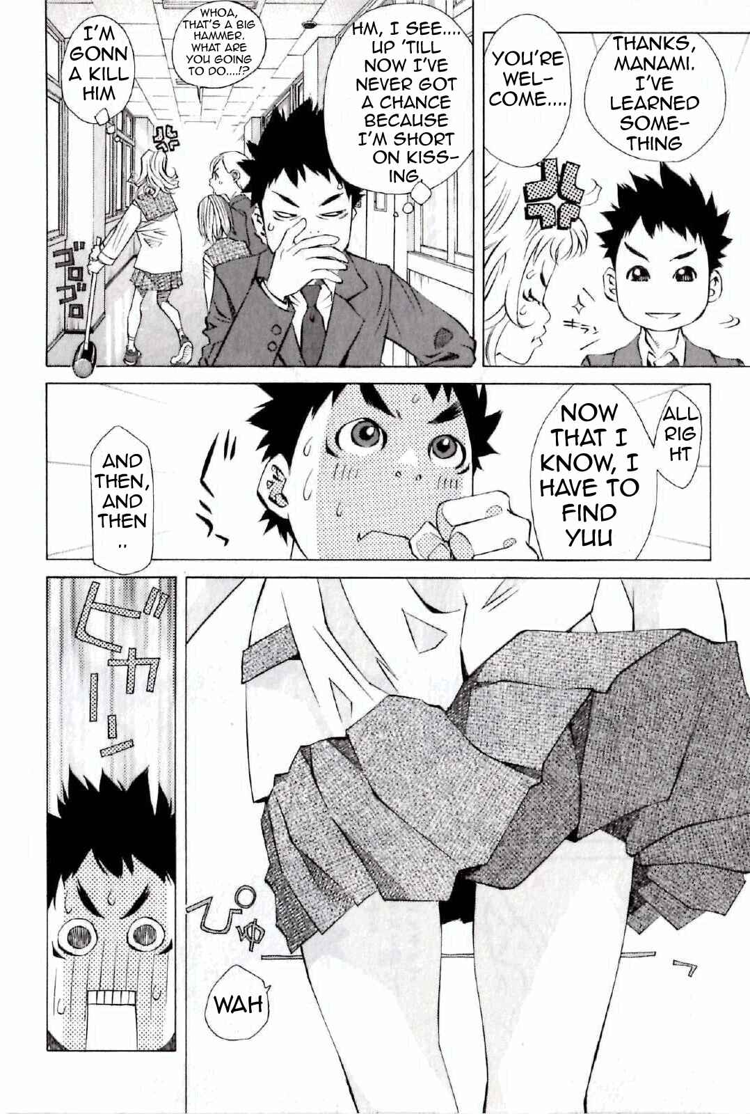 Page 16 Chapter 122 Pastel