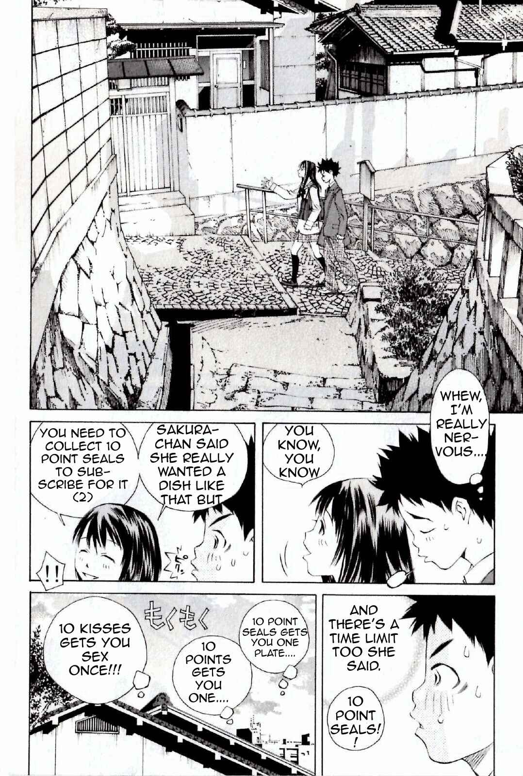 Page 20 Chapter 122 Pastel