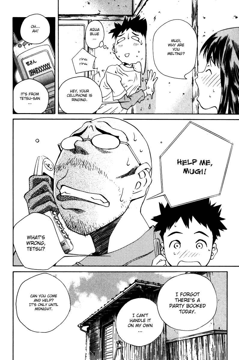 Page 19 Chapter 54 Pastel