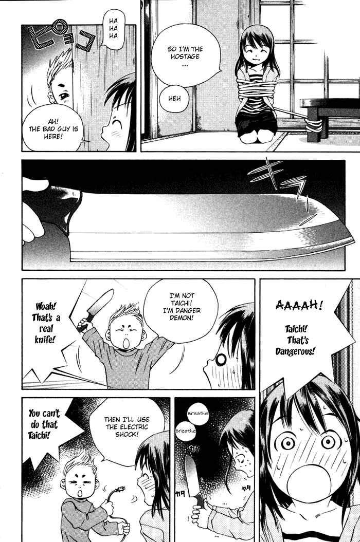 Page 27 Chapter 54 Pastel