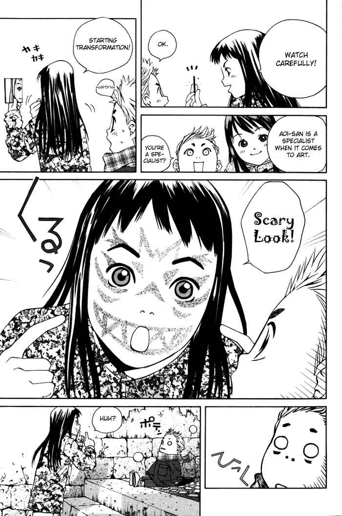 Page 30 Chapter 54 Pastel