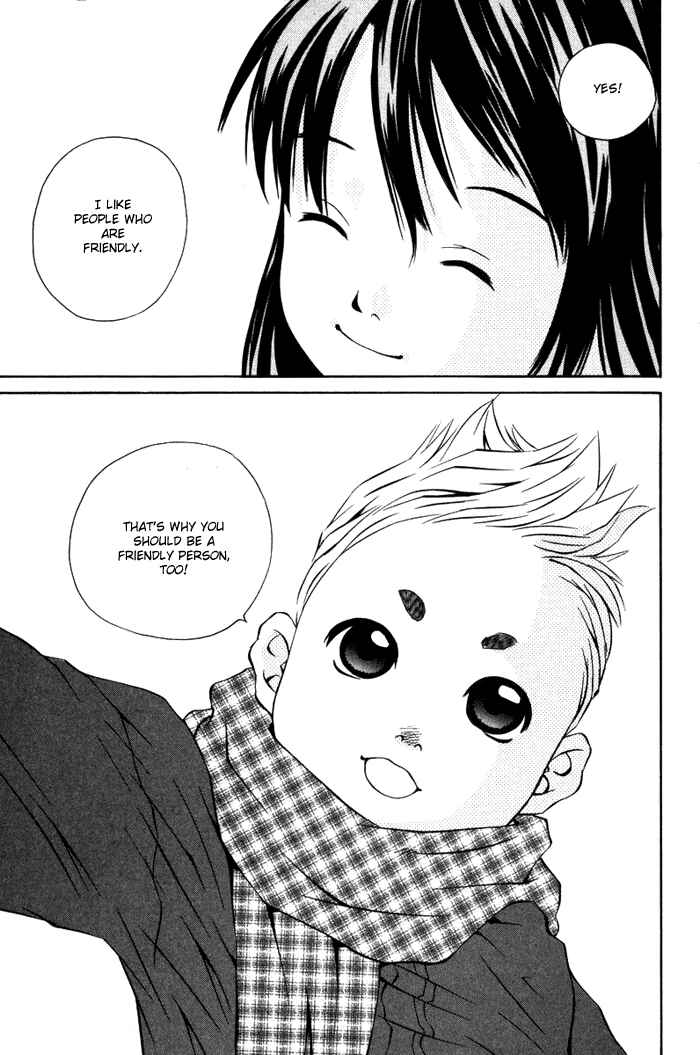 Page 34 Chapter 54 Pastel