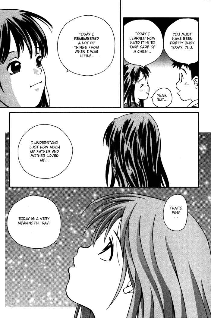 Page 49 Chapter 54 Pastel
