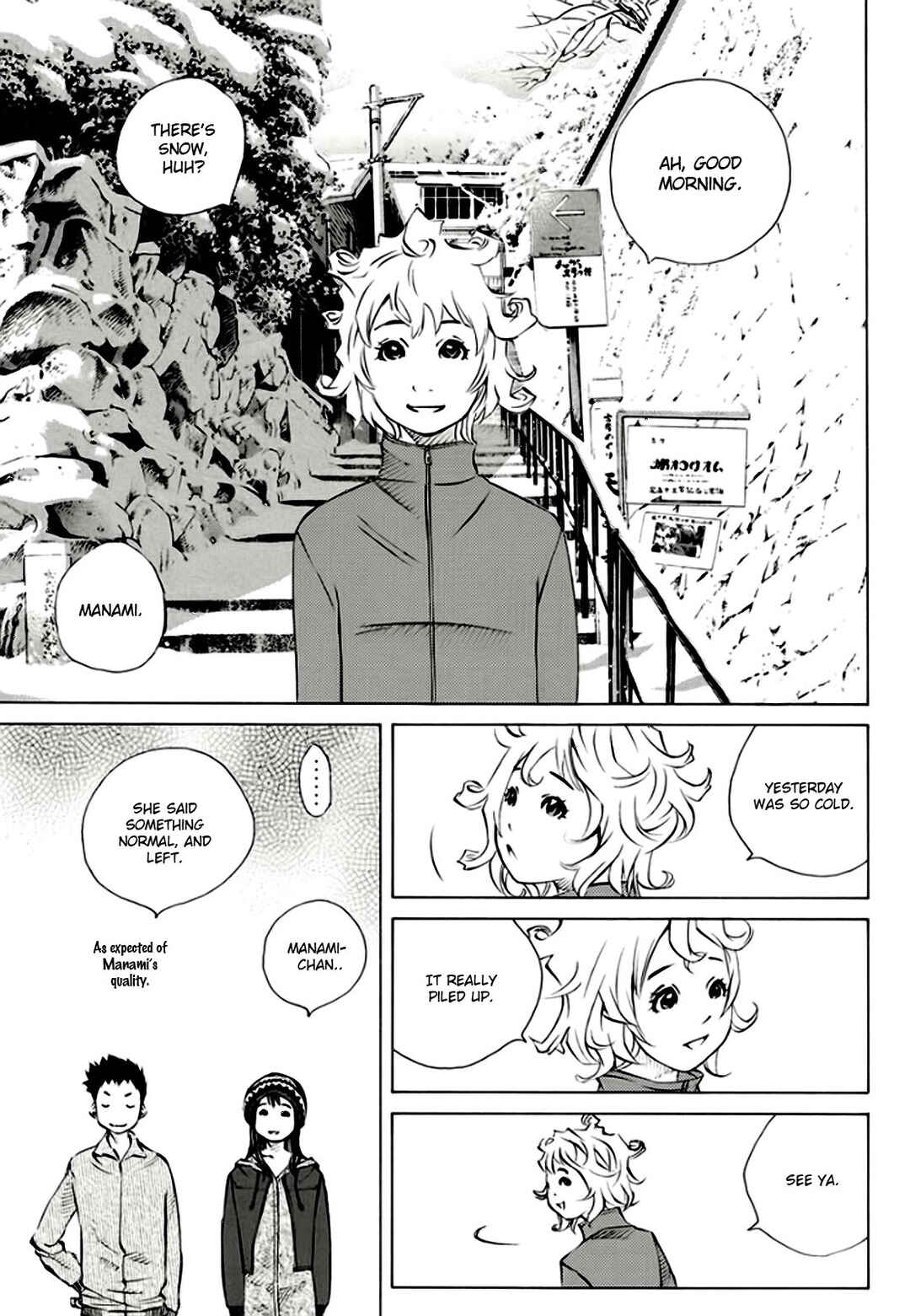 Page 26 Chapter 163 Pastel