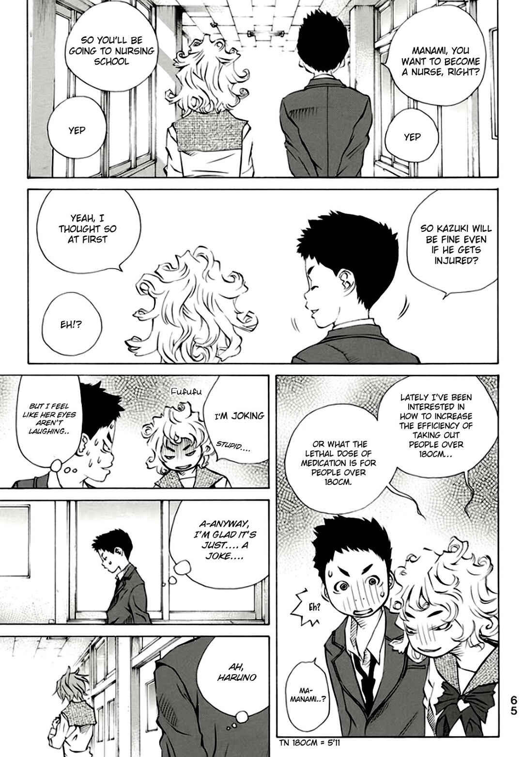 Page 19 Chapter 161 Pastel