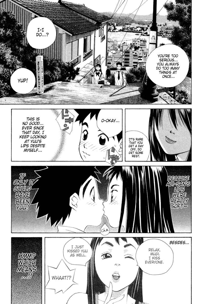 Page 3 Chapter 37 Pastel
