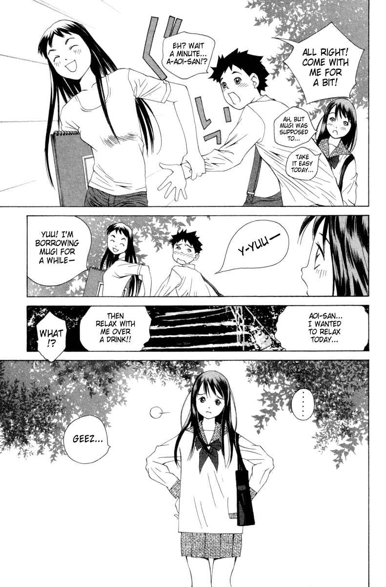 Page 7 Chapter 37 Pastel