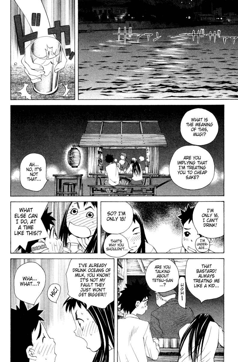 Page 8 Chapter 37 Pastel