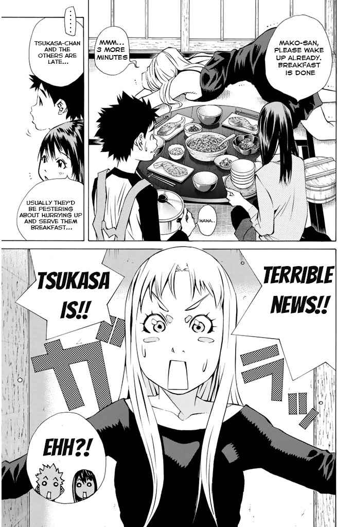 Page 15 Chapter 144 Pastel