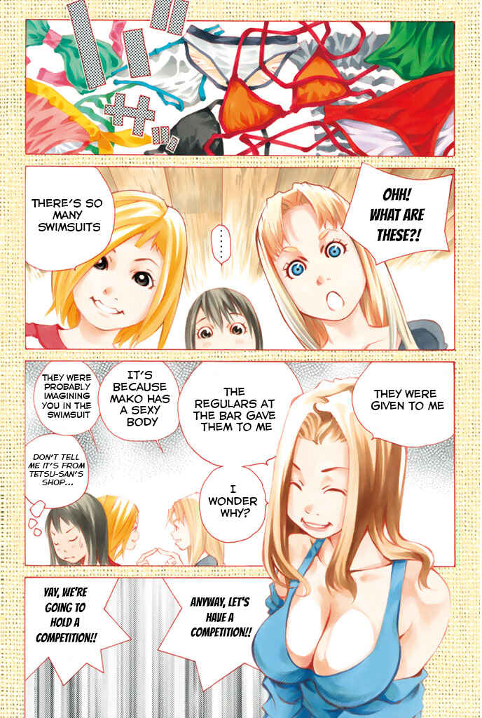 Page 6 Chapter 144 Pastel