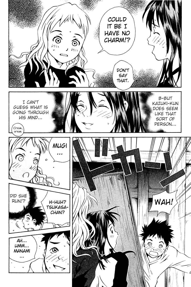 Page 10 Chapter 63 Pastel