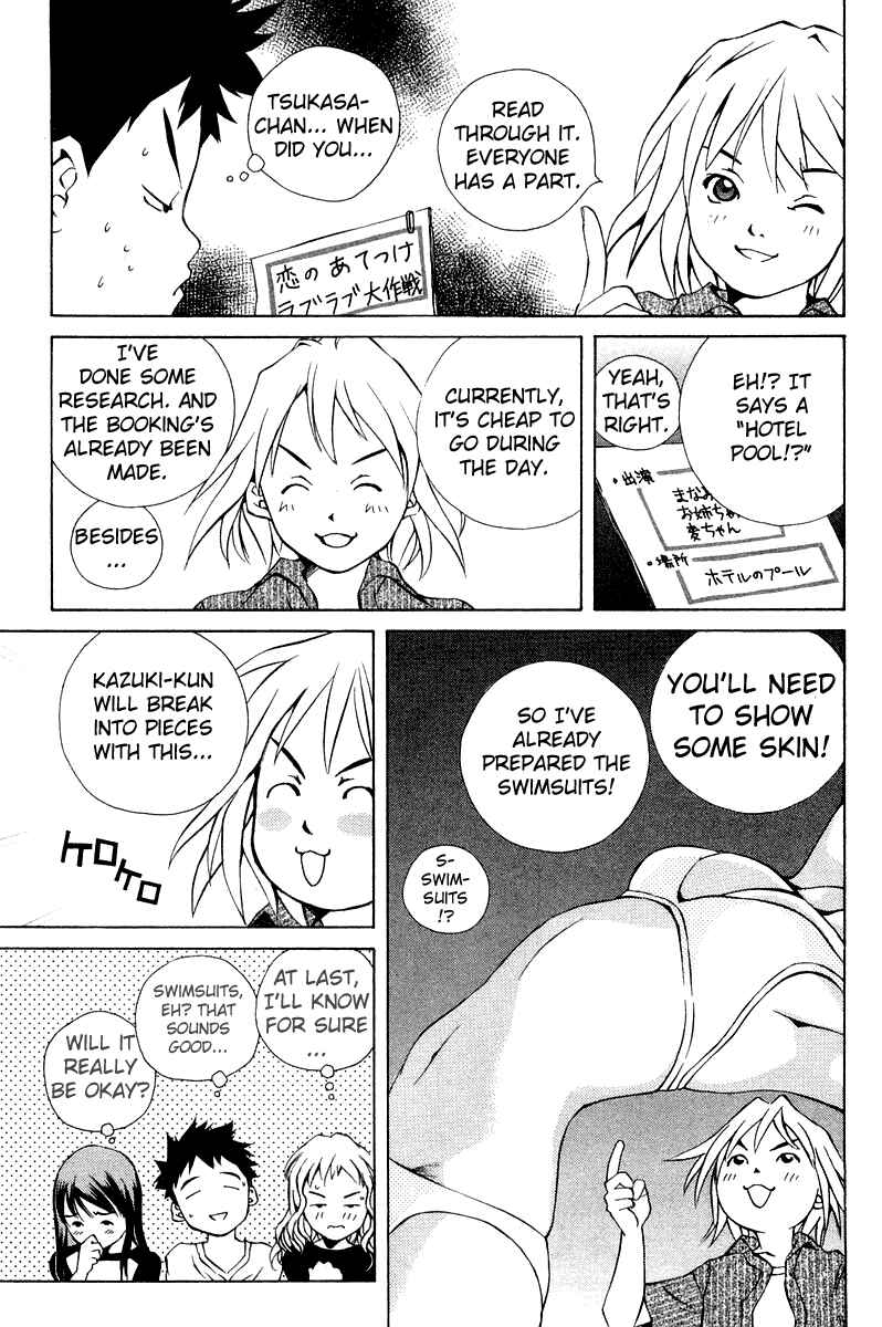 Page 15 Chapter 63 Pastel