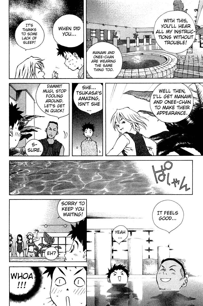 Page 18 Chapter 63 Pastel