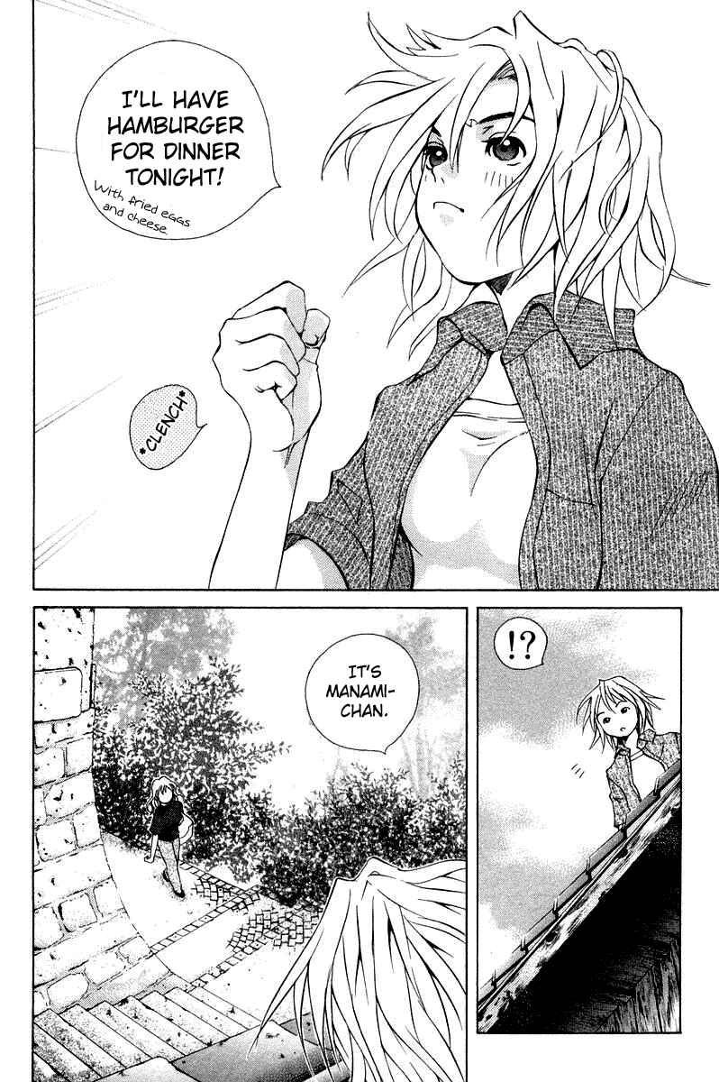 Page 2 Chapter 63 Pastel