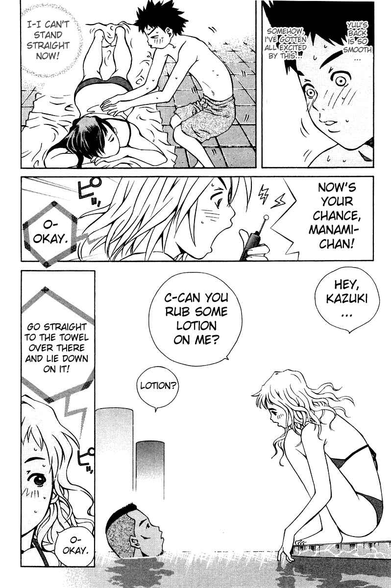 Page 24 Chapter 63 Pastel