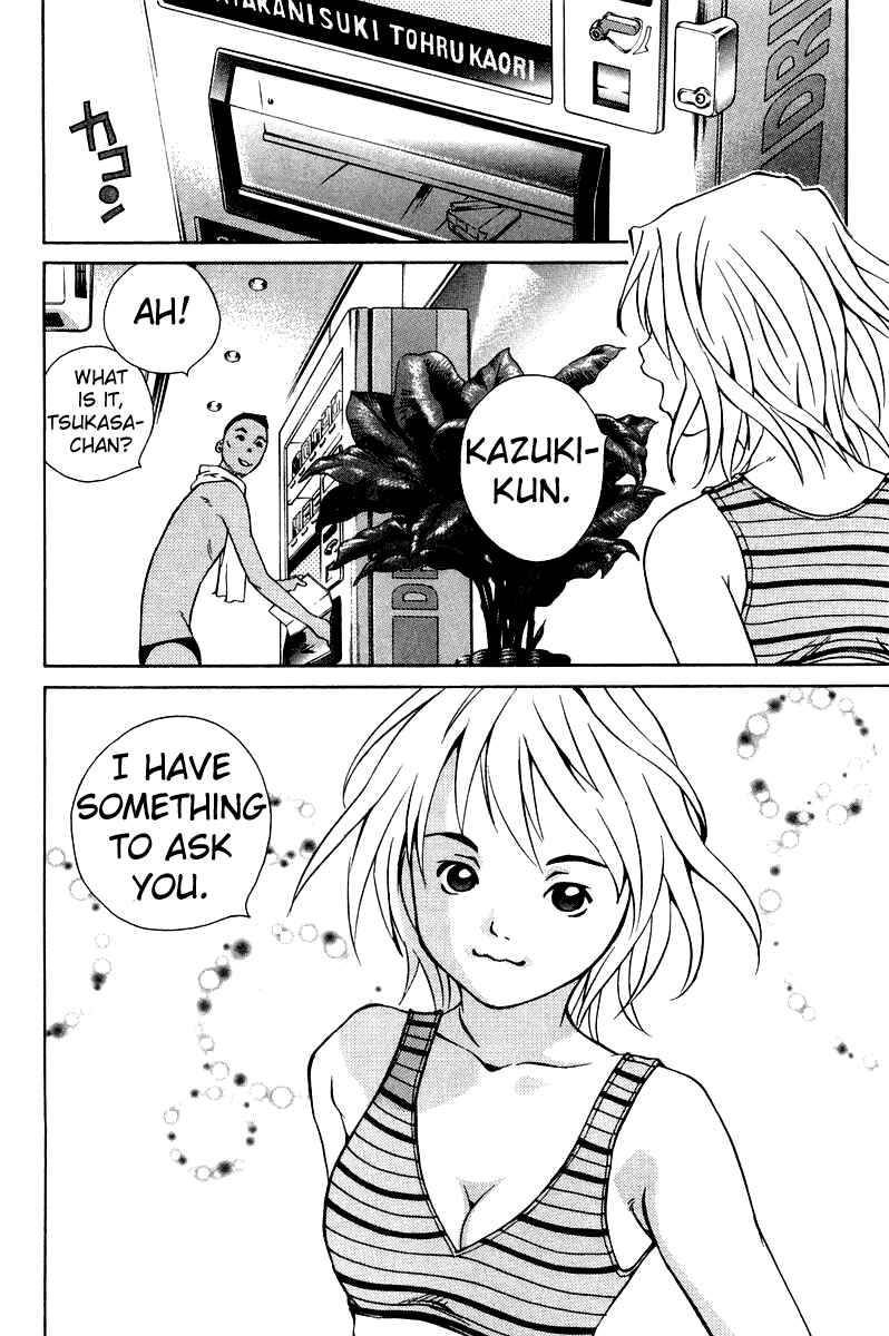 Page 32 Chapter 63 Pastel