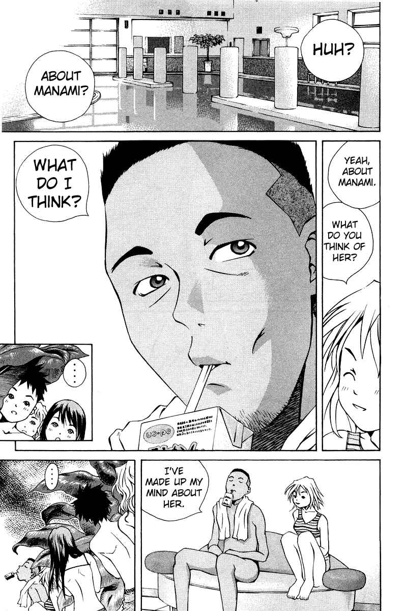 Page 33 Chapter 63 Pastel