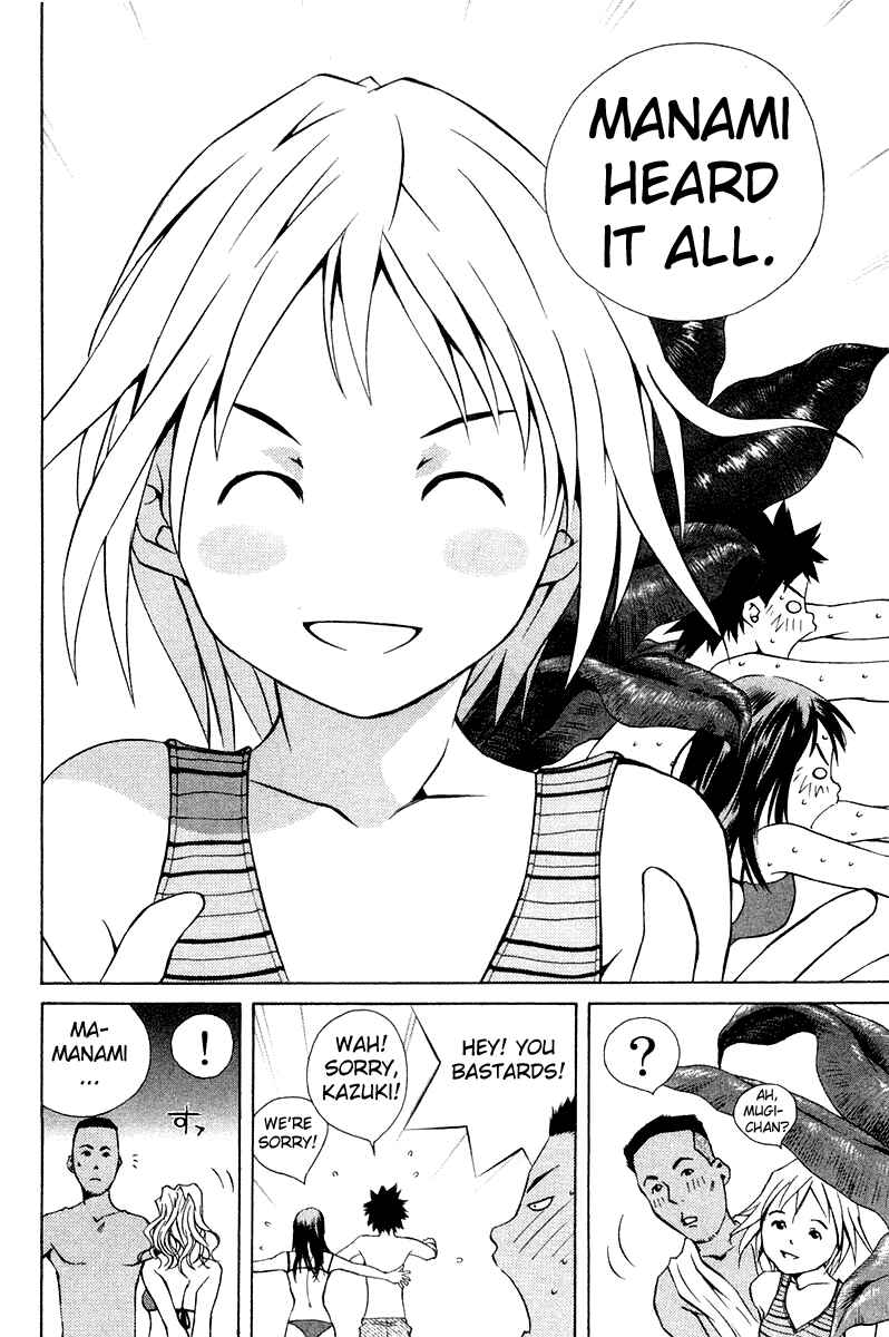 Page 38 Chapter 63 Pastel