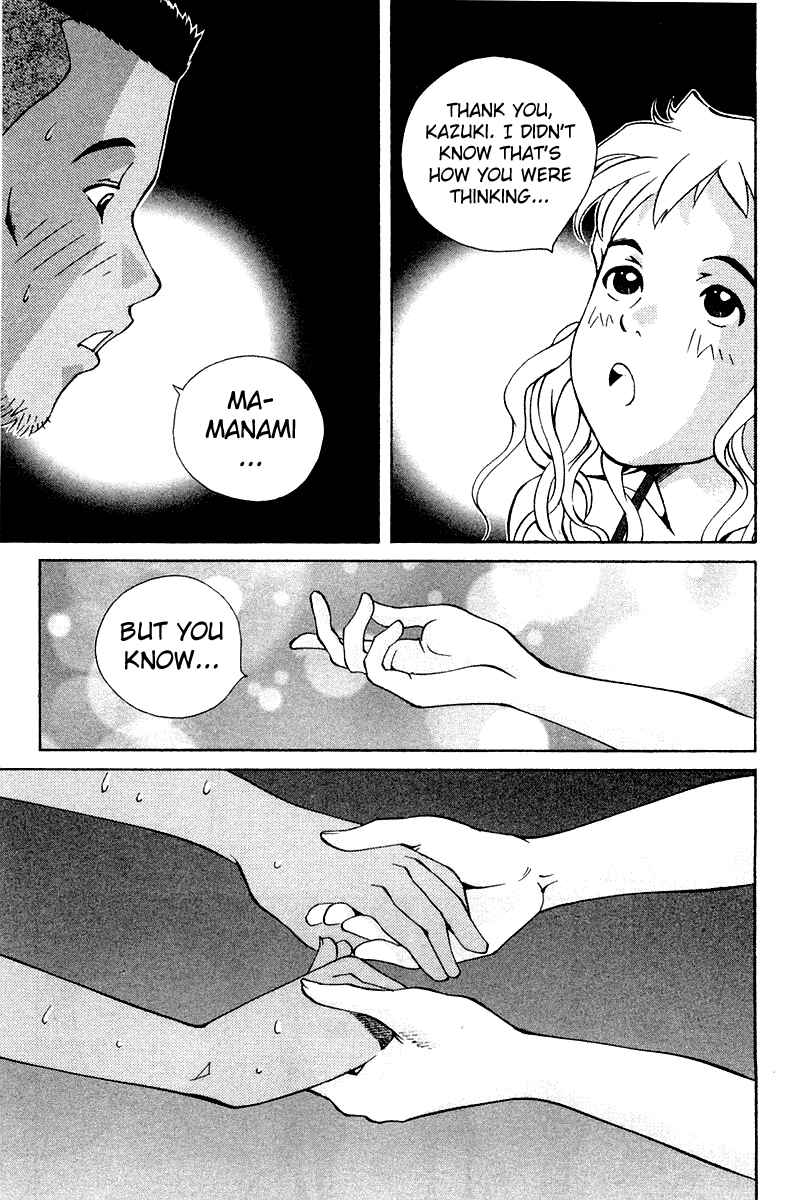 Page 39 Chapter 63 Pastel