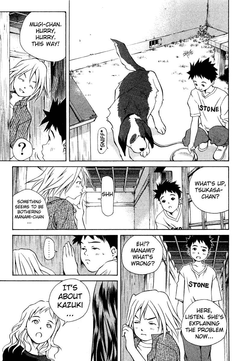 Page 7 Chapter 63 Pastel