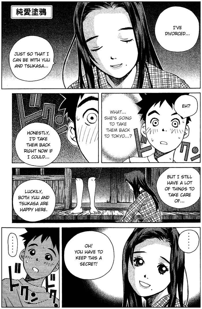 Page 2 Chapter 44 Pastel