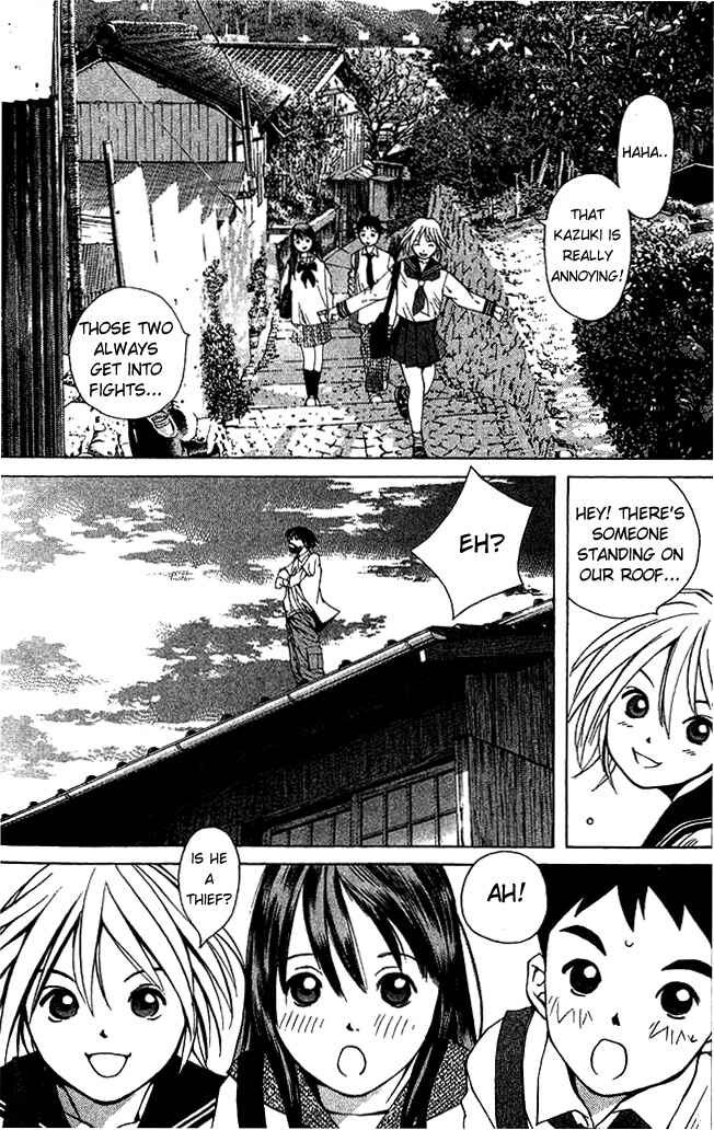 Page 5 Chapter 41 Pastel