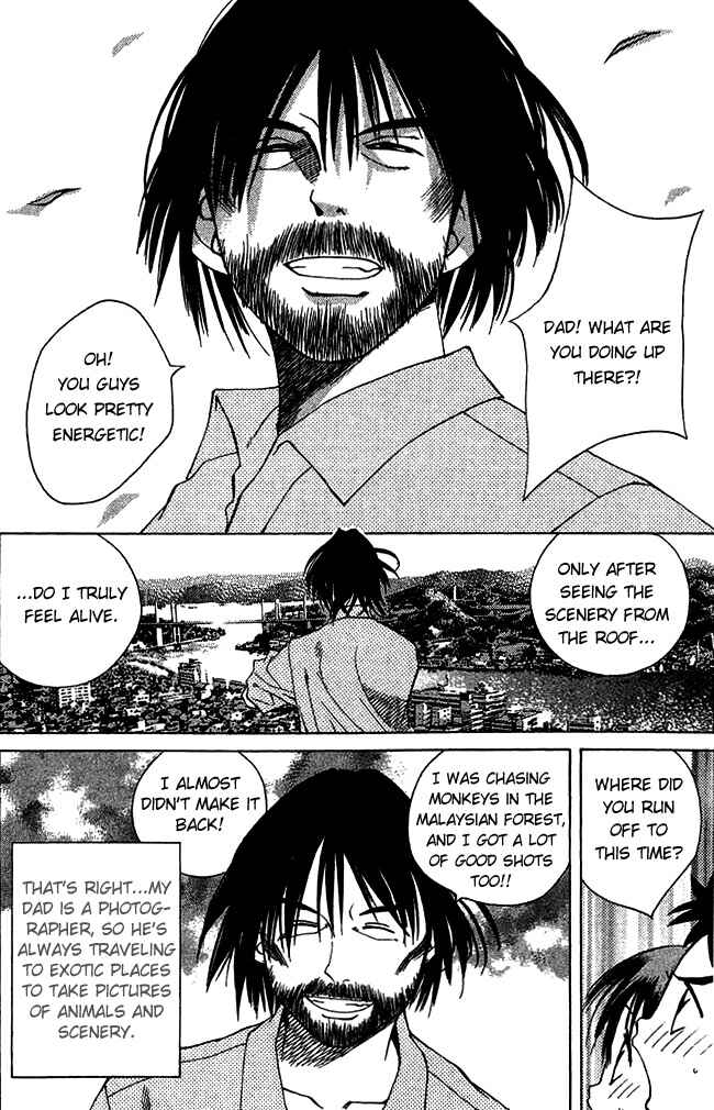 Page 6 Chapter 41 Pastel