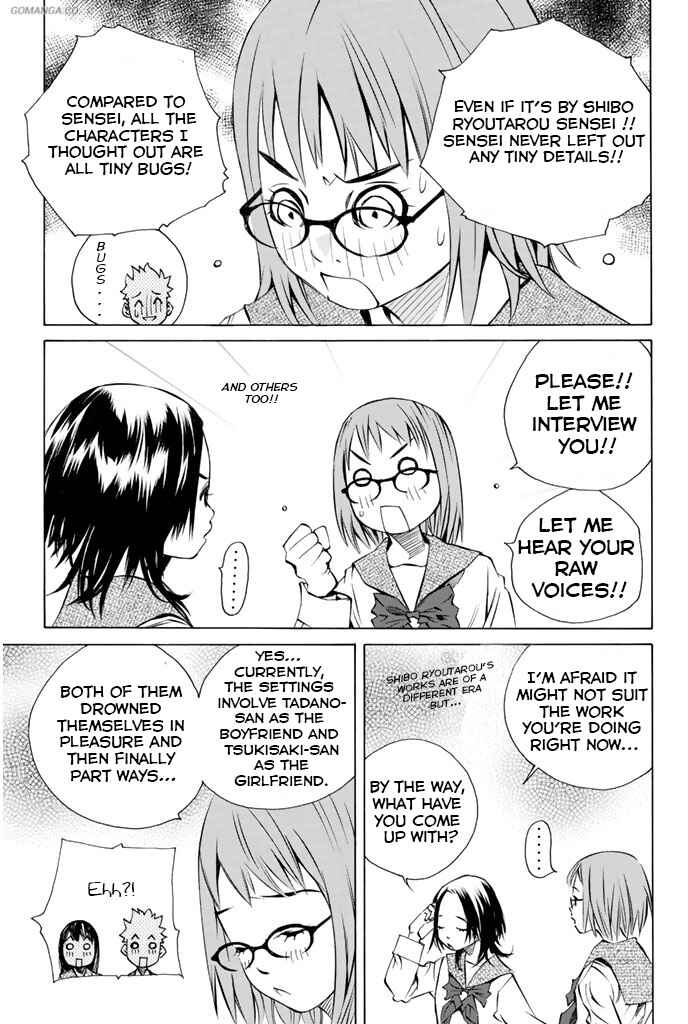 Page 17 Chapter 143 Pastel
