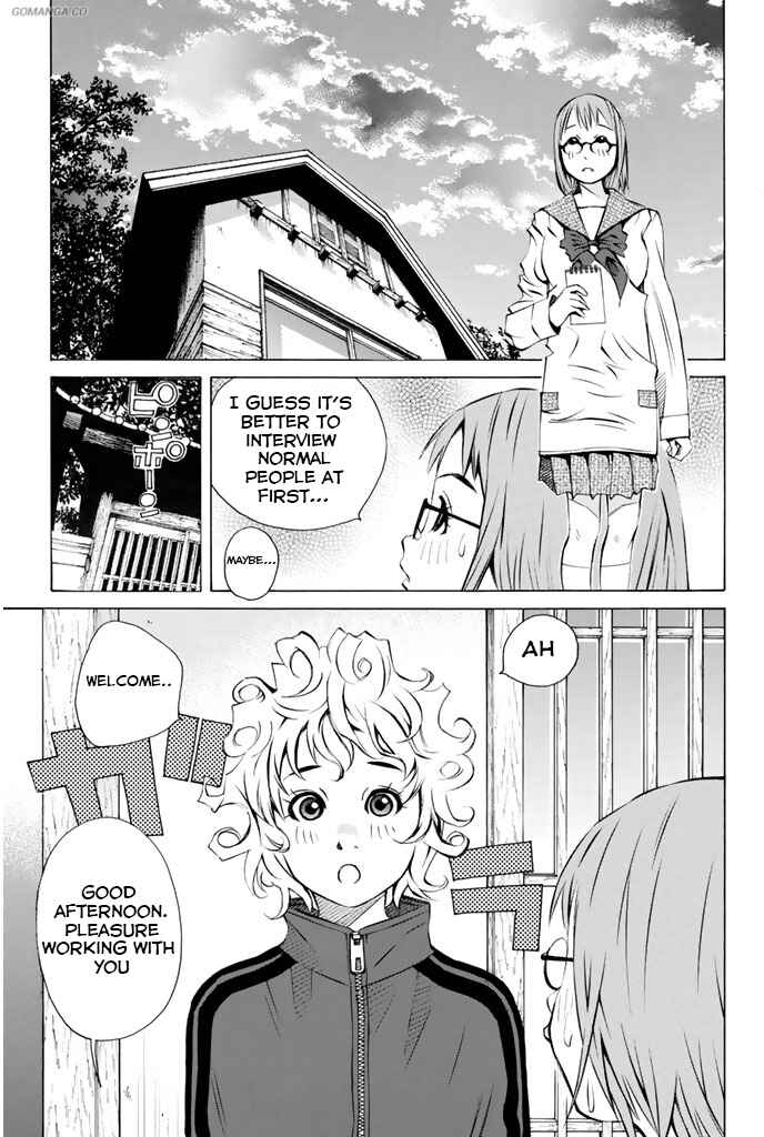 Page 19 Chapter 143 Pastel