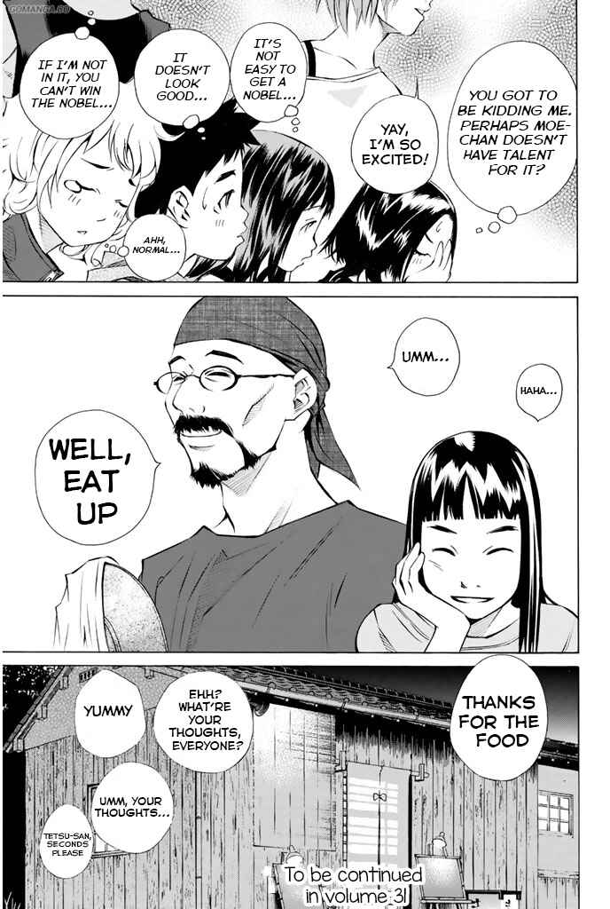 Page 49 Chapter 143 Pastel