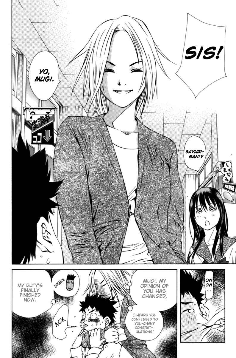 Page 12 Chapter 90 Pastel