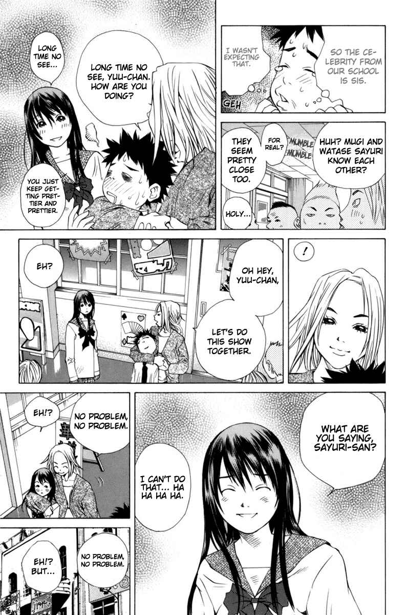 Page 13 Chapter 90 Pastel