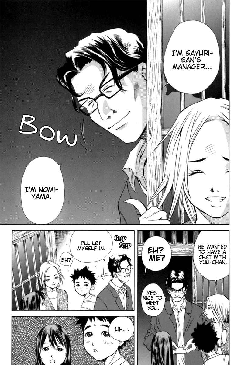 Page 25 Chapter 90 Pastel