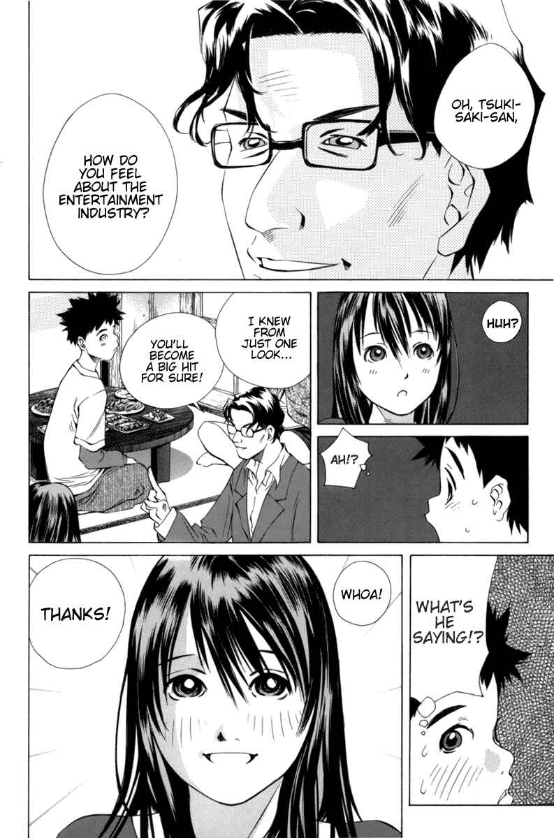 Page 28 Chapter 90 Pastel