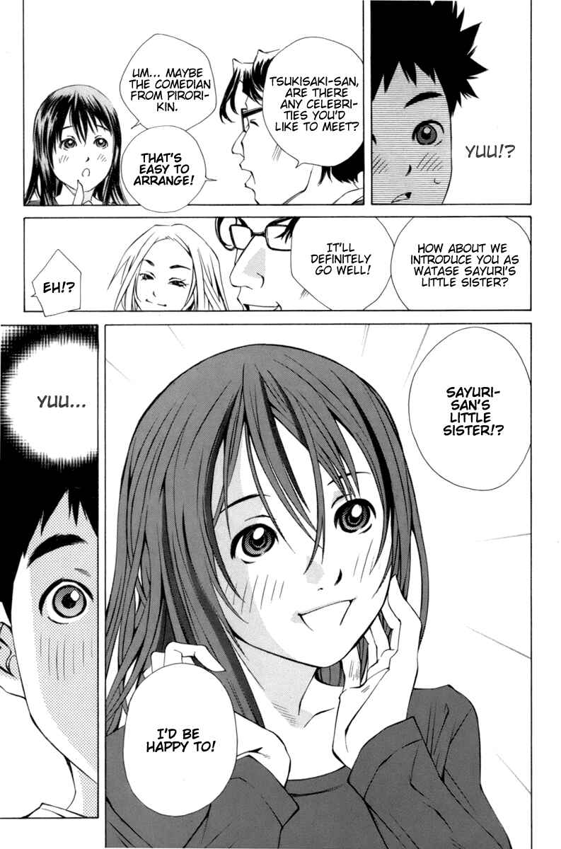 Page 29 Chapter 90 Pastel