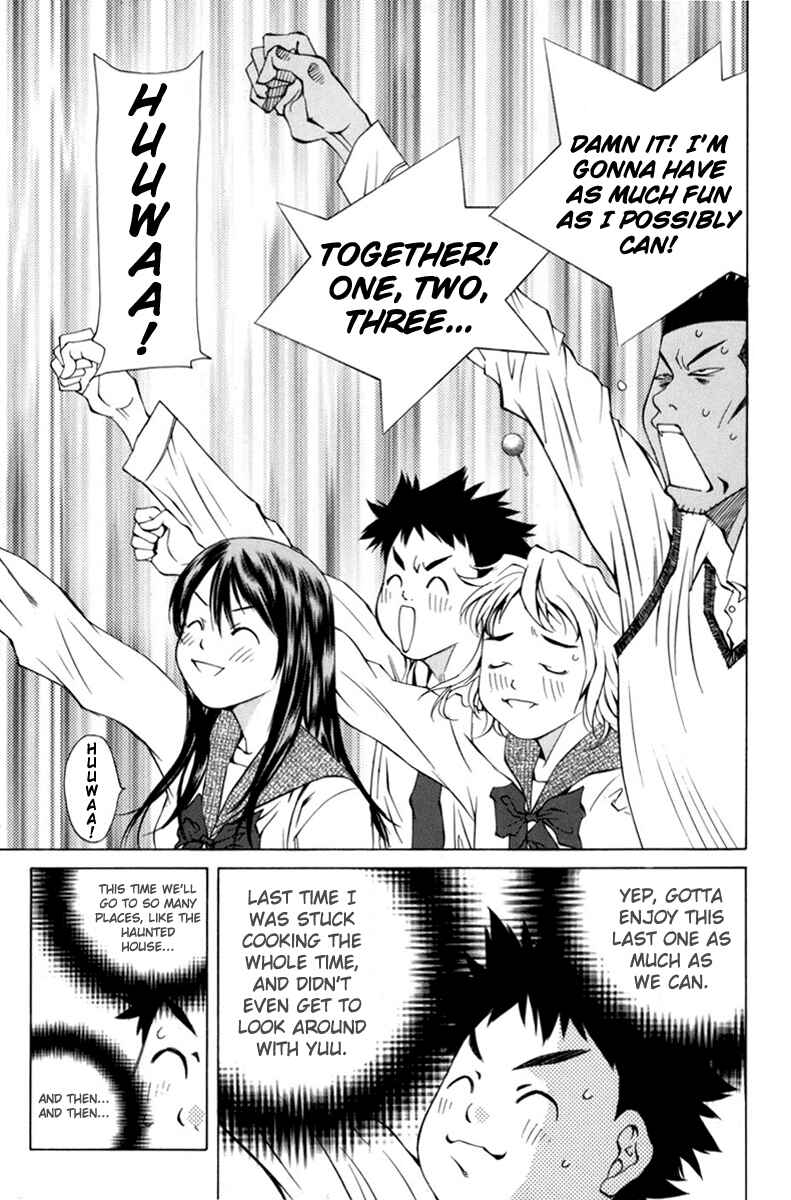 Page 3 Chapter 90 Pastel