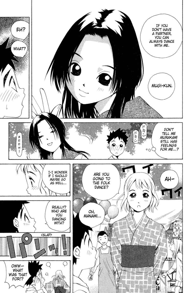 Page 11 Chapter 33 Pastel