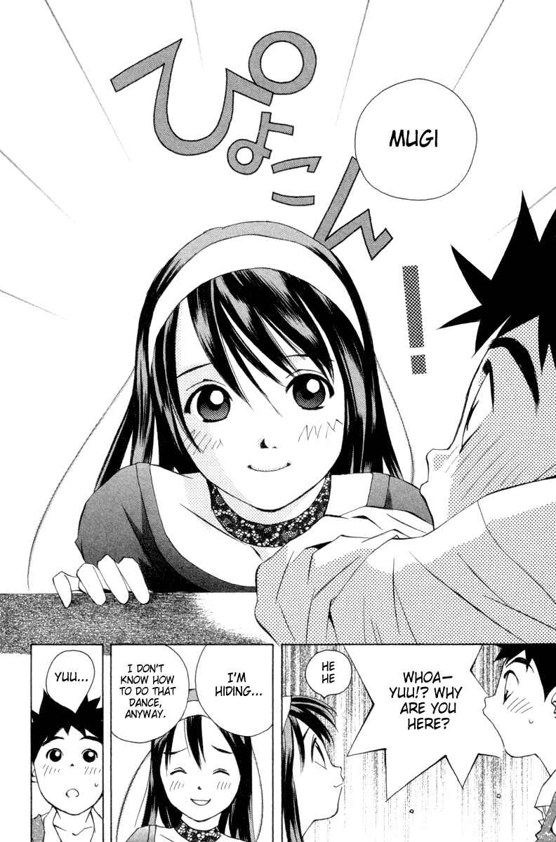 Page 14 Chapter 33 Pastel