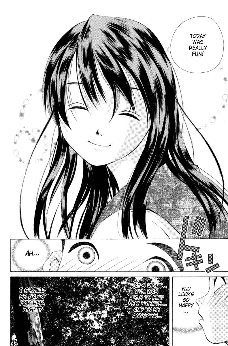 Page 18 Chapter 33 Pastel
